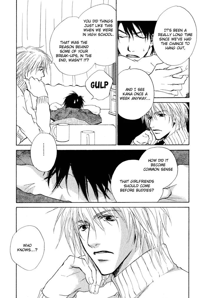 Dear Green: Hitomi no Ounowa Chapter 1 page 26 - Chapter 1