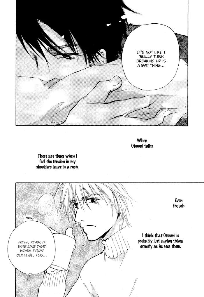 Dear Green: Hitomi no Ounowa Chapter 1 page 27 - Chapter 1