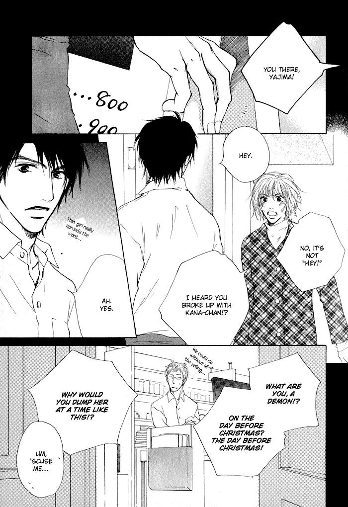 Dear Green: Hitomi no Ounowa Chapter 1 page 30 - Chapter 1