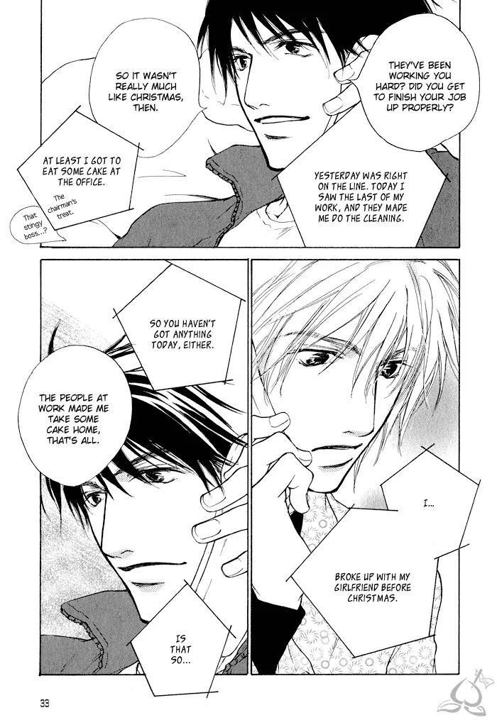 Dear Green: Hitomi no Ounowa Chapter 1 page 34 - Chapter 1