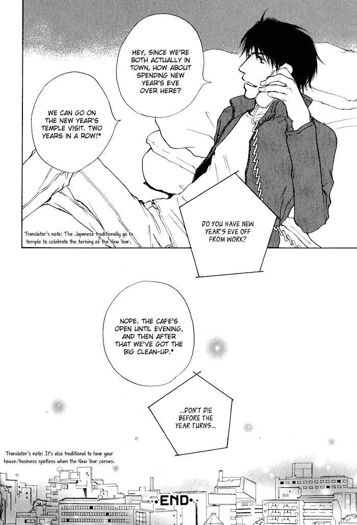 Dear Green: Hitomi no Ounowa Chapter 1 page 35 - Chapter 1