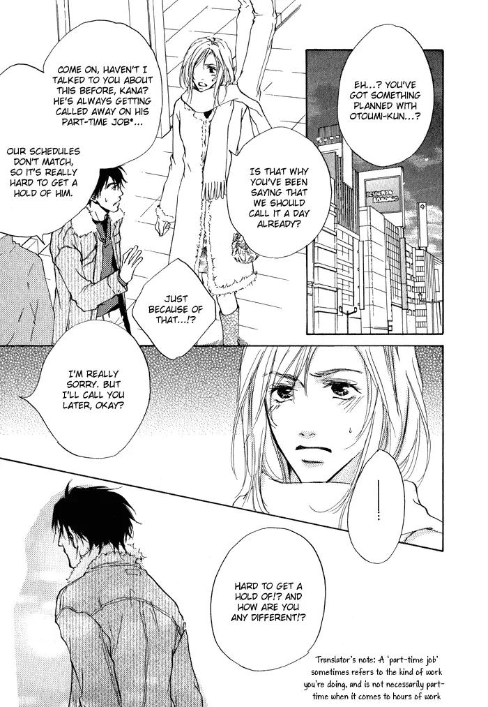 Dear Green: Hitomi no Ounowa Chapter 1 page 8 - Chapter 1