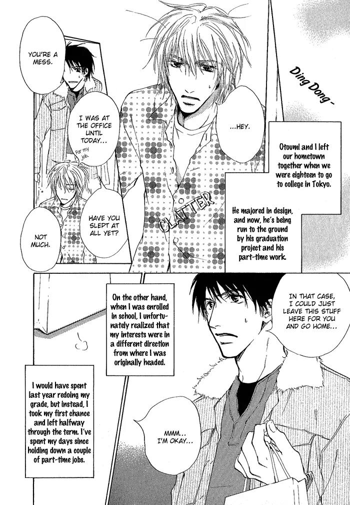 Dear Green: Hitomi no Ounowa Chapter 1 page 9 - Chapter 1