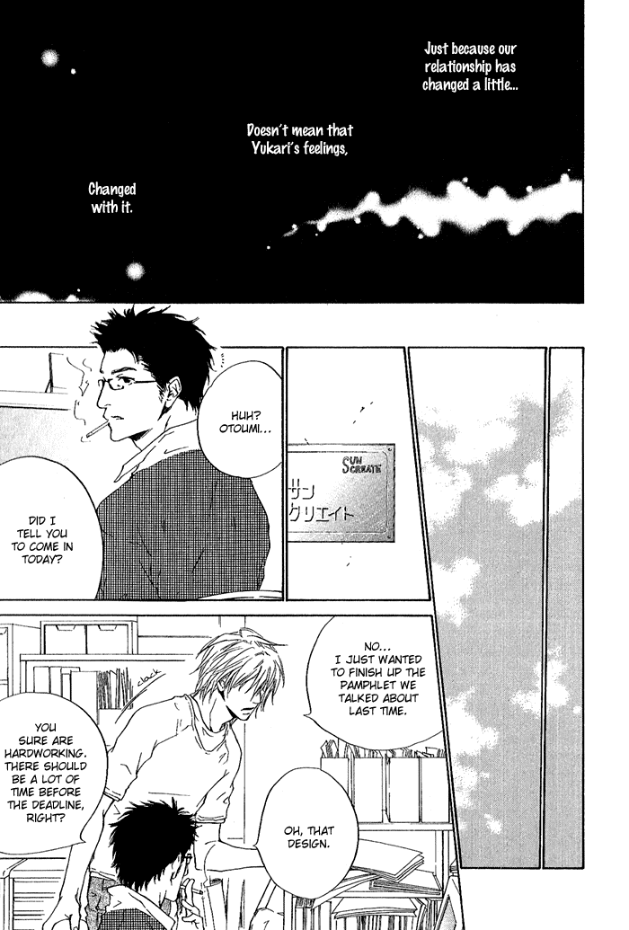 Dear Green: Hitomi no Ounowa Chapter 10 page 10 - Chapter 10