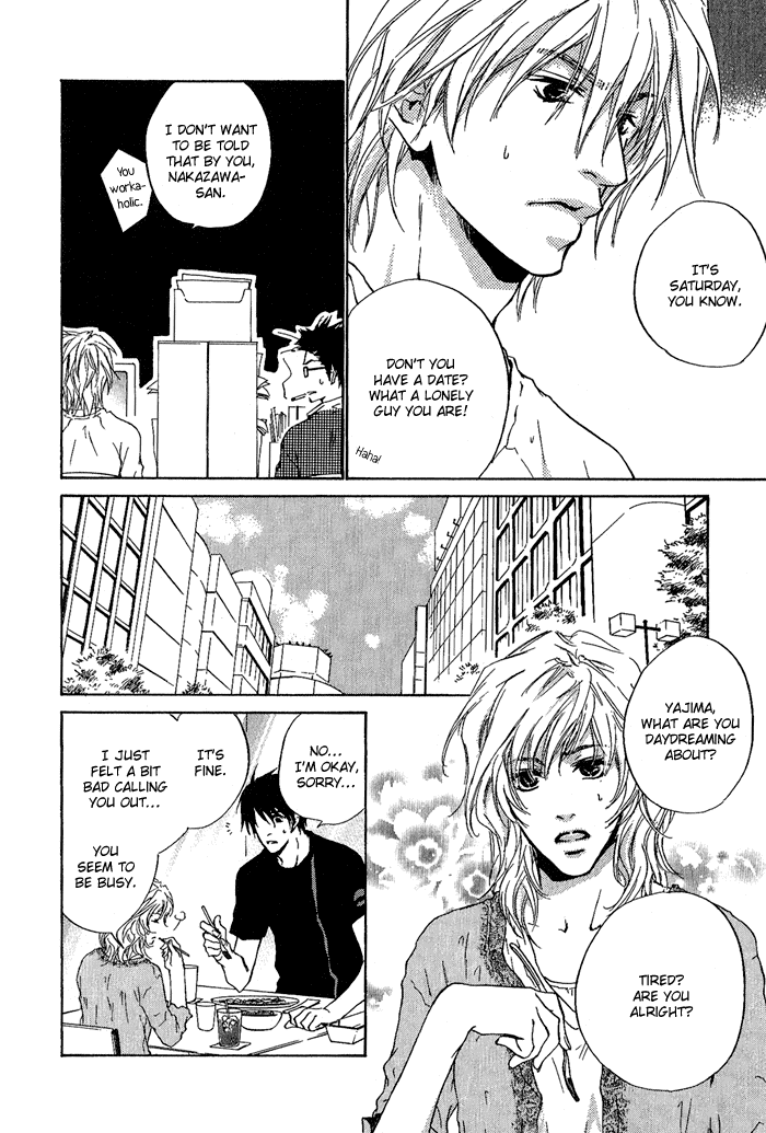 Dear Green: Hitomi no Ounowa Chapter 10 page 11 - Chapter 10