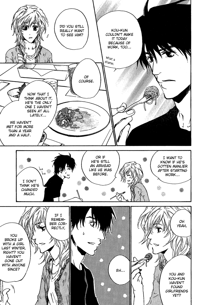 Dear Green: Hitomi no Ounowa Chapter 10 page 12 - Chapter 10