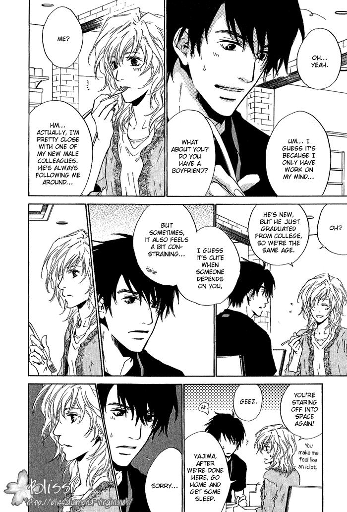 Dear Green: Hitomi no Ounowa Chapter 10 page 13 - Chapter 10