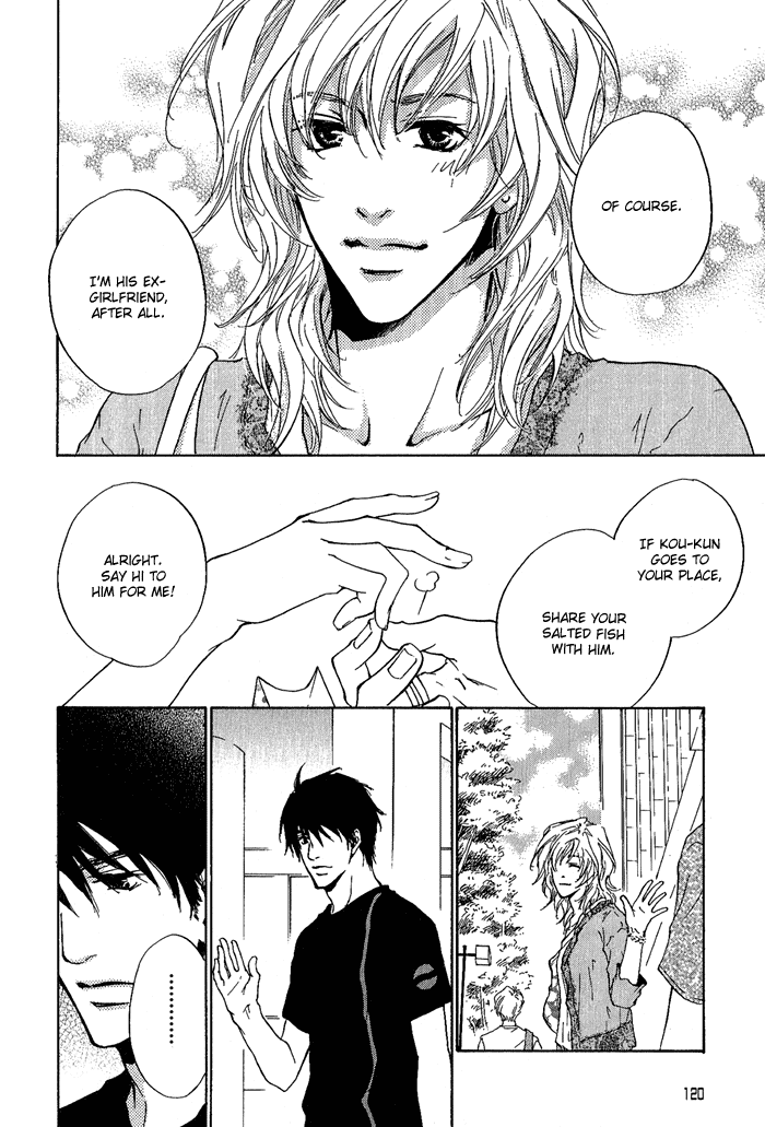Dear Green: Hitomi no Ounowa Chapter 10 page 15 - Chapter 10