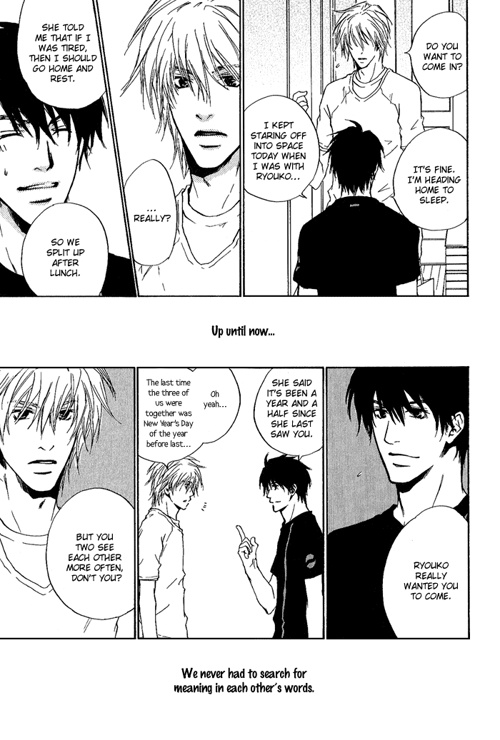 Dear Green: Hitomi no Ounowa Chapter 10 page 18 - Chapter 10