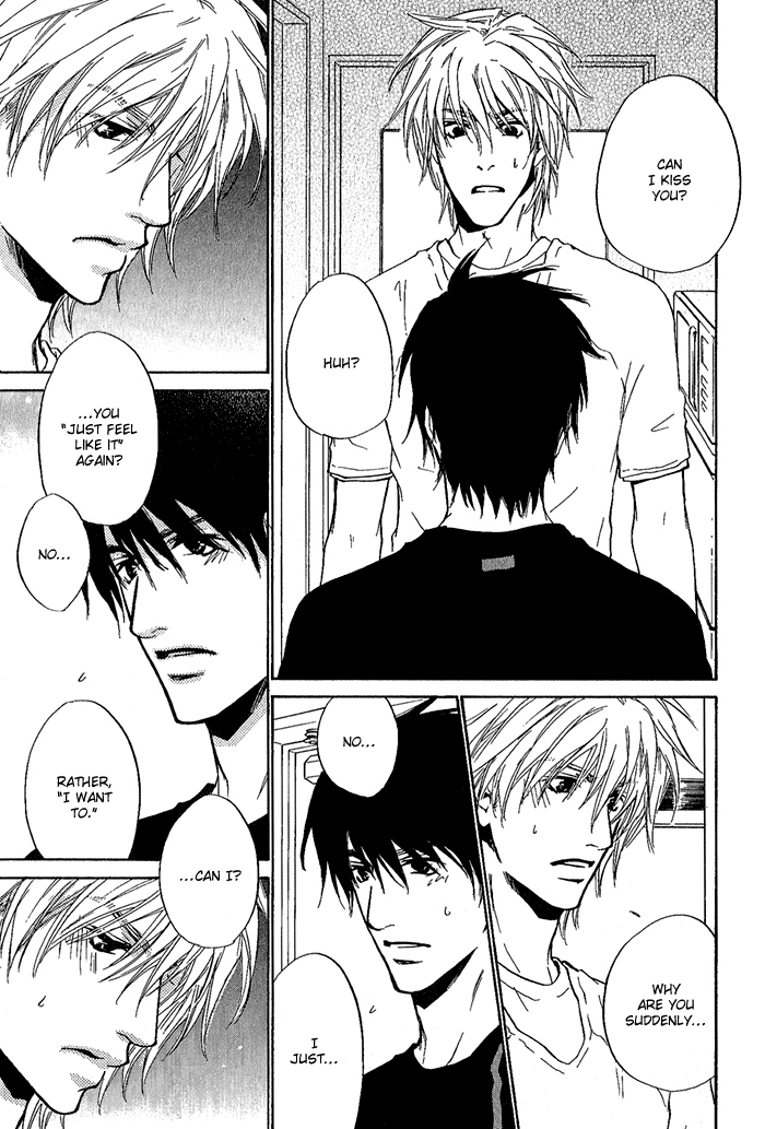 Dear Green: Hitomi no Ounowa Chapter 10 page 20 - Chapter 10