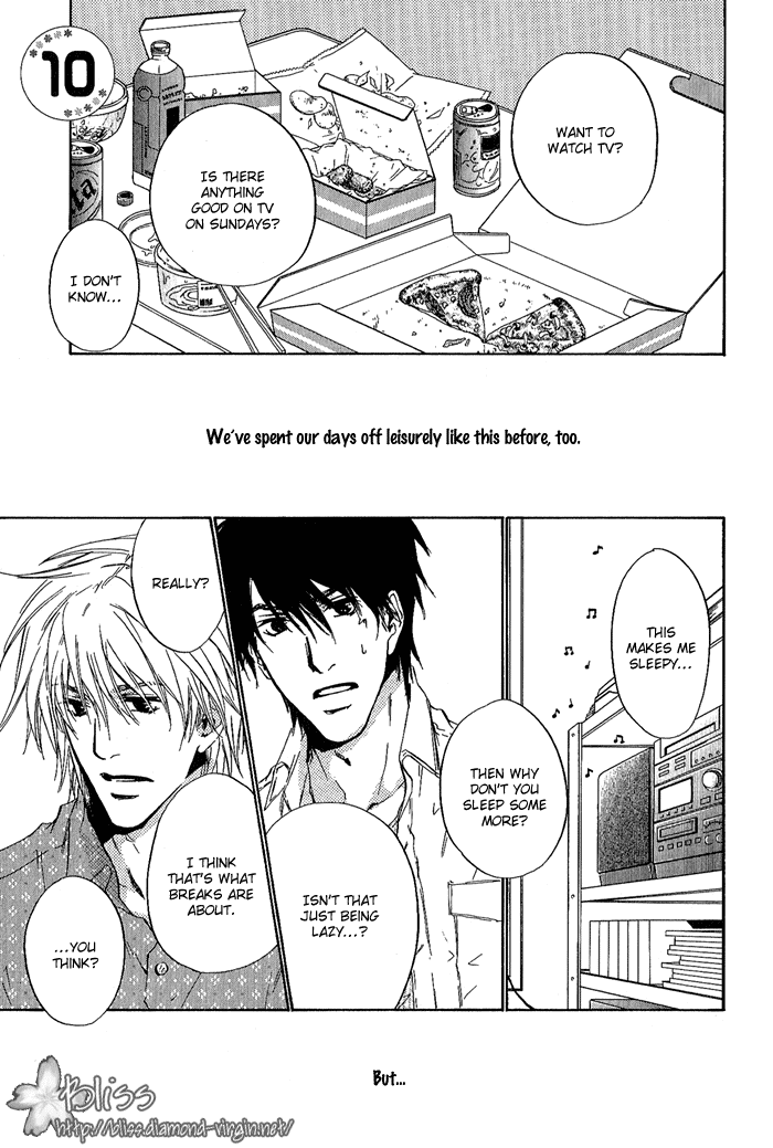 Dear Green: Hitomi no Ounowa Chapter 10 page 4 - Chapter 10