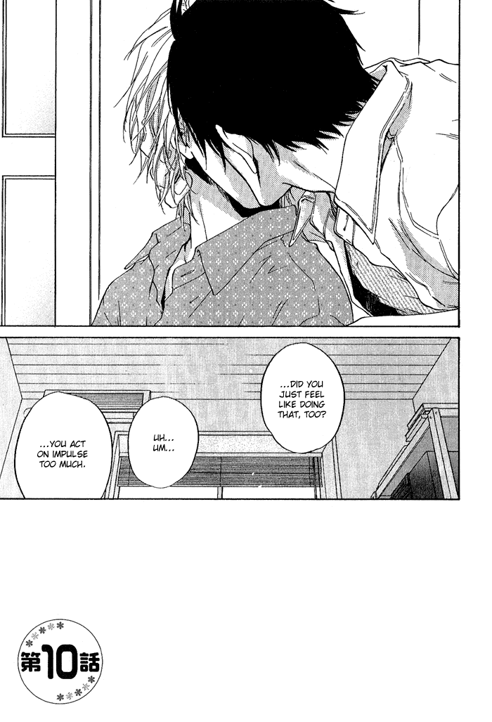 Dear Green: Hitomi no Ounowa Chapter 10 page 6 - Chapter 10