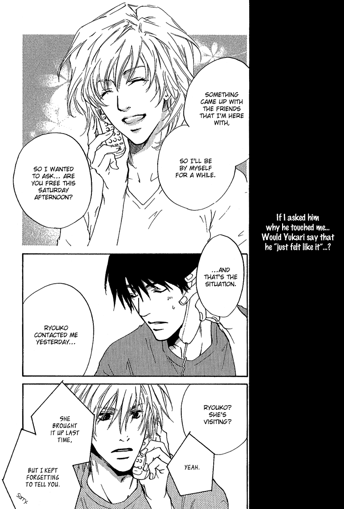 Dear Green: Hitomi no Ounowa Chapter 10 page 7 - Chapter 10