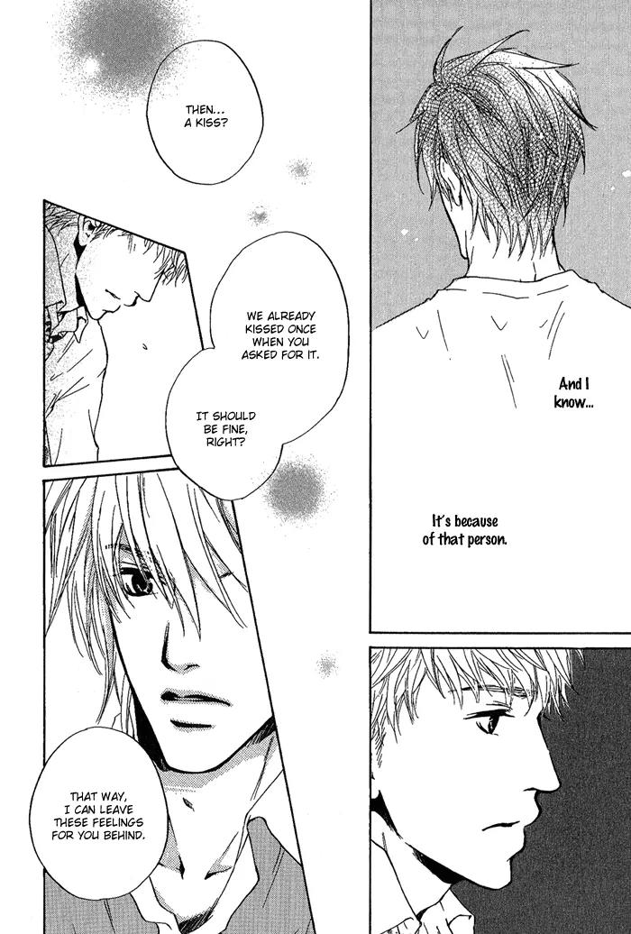 Dear Green: Hitomi no Ounowa Chapter 11.1 page 7 - Chapter 11.1: Extra