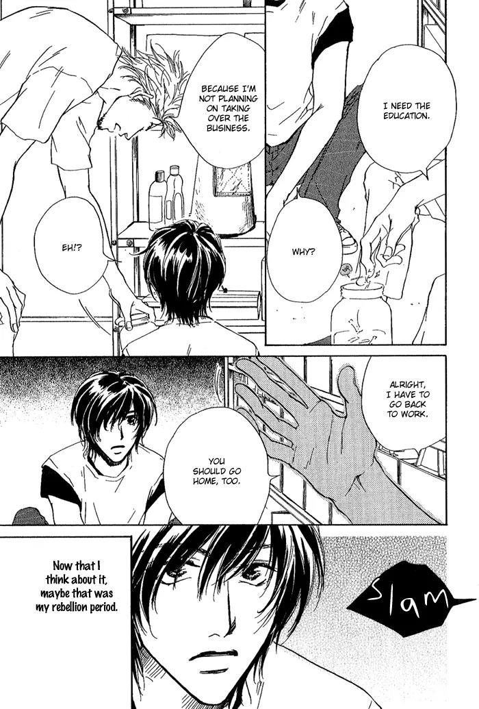 Dear Green: Hitomi no Ounowa Chapter 11.2 page 14 - Chapter 11.2: Stalking Baby [Oneshot]