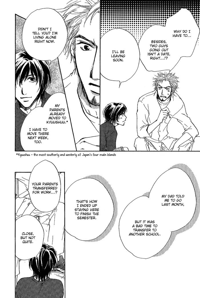 Dear Green: Hitomi no Ounowa Chapter 11.2 page 19 - Chapter 11.2: Stalking Baby [Oneshot]