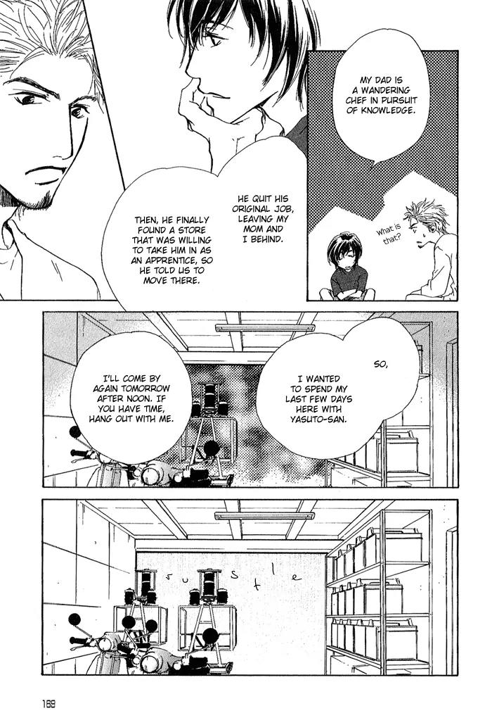 Dear Green: Hitomi no Ounowa Chapter 11.2 page 20 - Chapter 11.2: Stalking Baby [Oneshot]