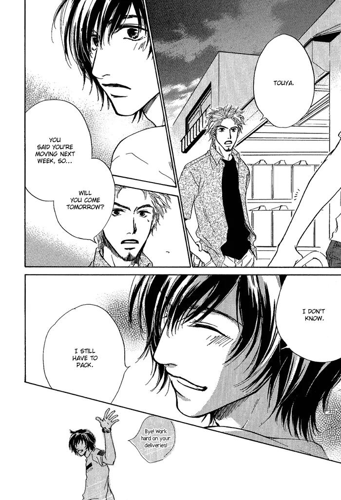 Dear Green: Hitomi no Ounowa Chapter 11.2 page 27 - Chapter 11.2: Stalking Baby [Oneshot]