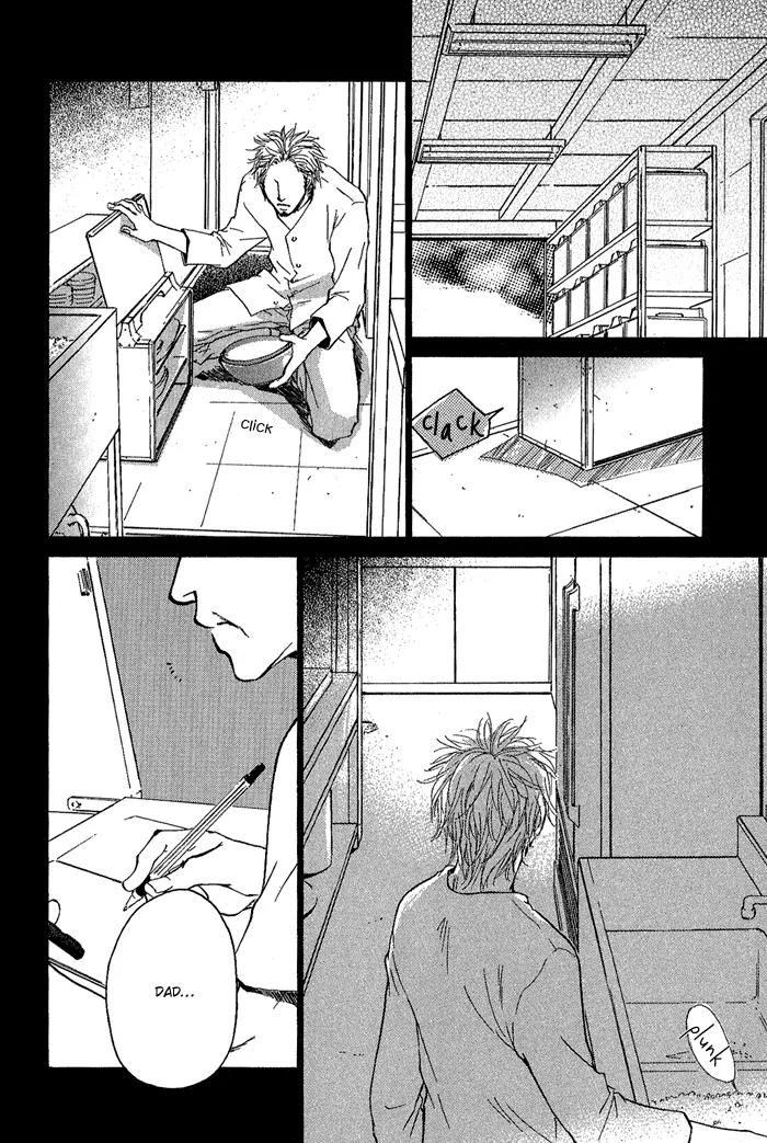 Dear Green: Hitomi no Ounowa Chapter 11.2 page 29 - Chapter 11.2: Stalking Baby [Oneshot]