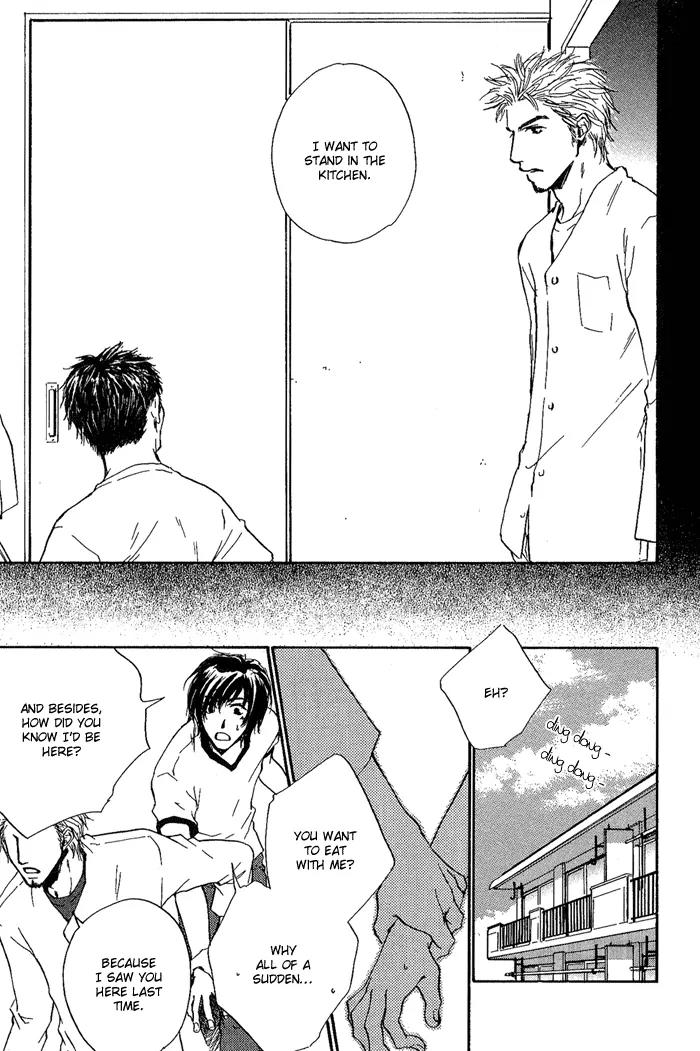 Dear Green: Hitomi no Ounowa Chapter 11.2 page 30 - Chapter 11.2: Stalking Baby [Oneshot]
