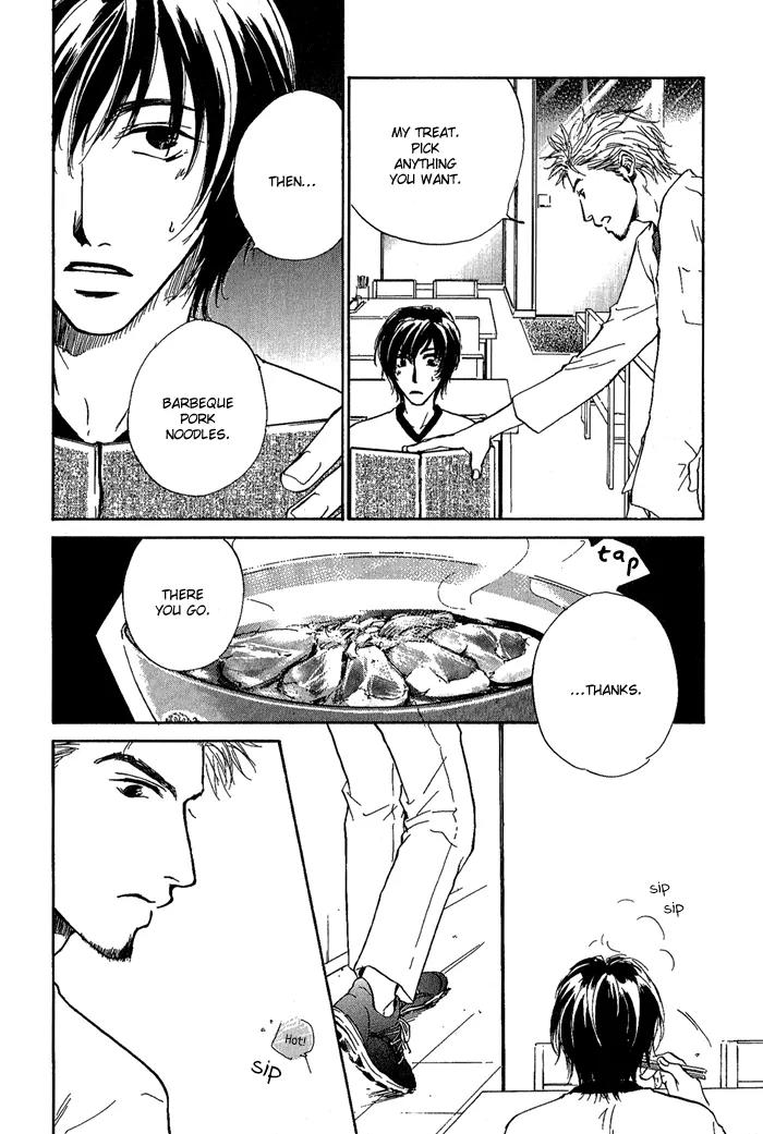 Dear Green: Hitomi no Ounowa Chapter 11.2 page 31 - Chapter 11.2: Stalking Baby [Oneshot]