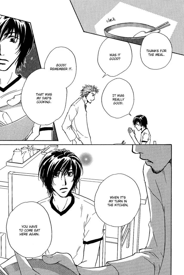 Dear Green: Hitomi no Ounowa Chapter 11.2 page 32 - Chapter 11.2: Stalking Baby [Oneshot]