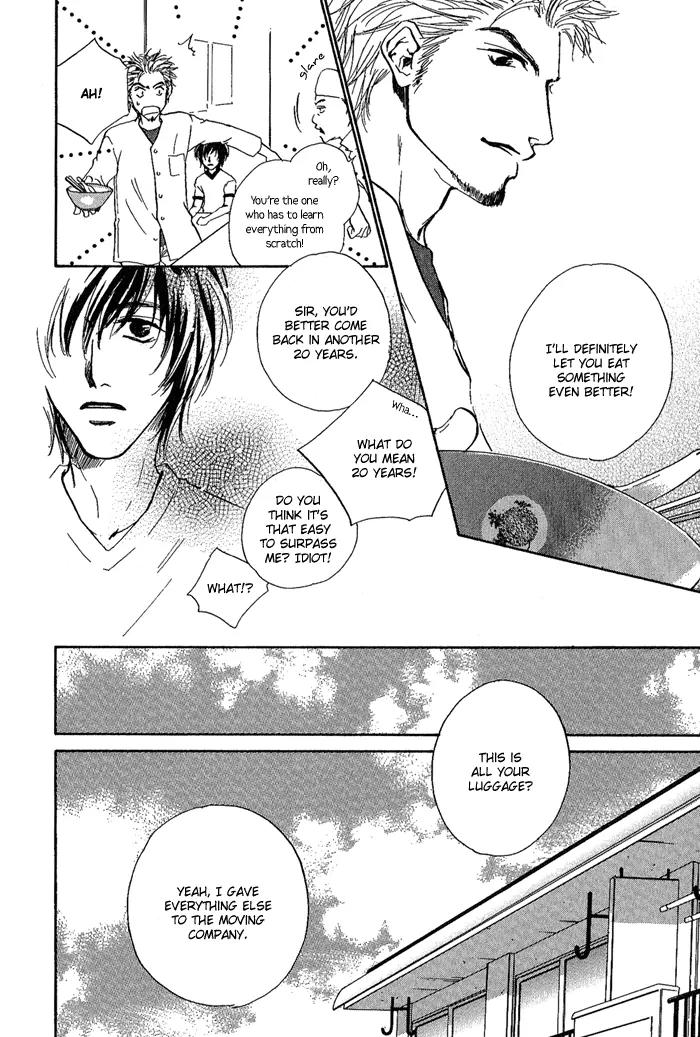 Dear Green: Hitomi no Ounowa Chapter 11.2 page 33 - Chapter 11.2: Stalking Baby [Oneshot]