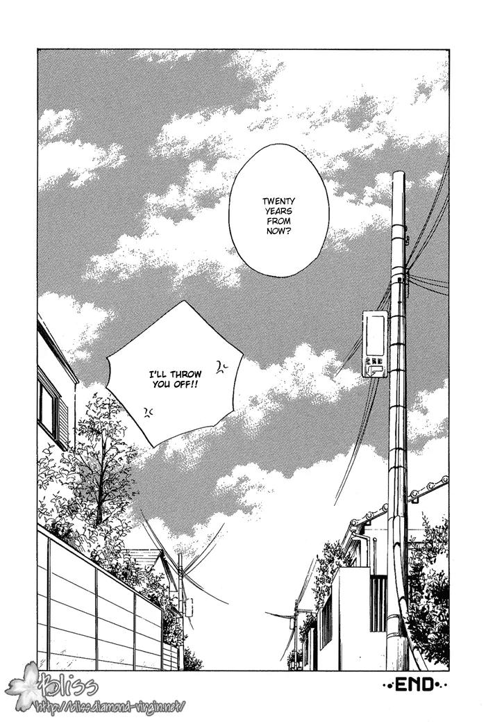 Dear Green: Hitomi no Ounowa Chapter 11.2 page 35 - Chapter 11.2: Stalking Baby [Oneshot]