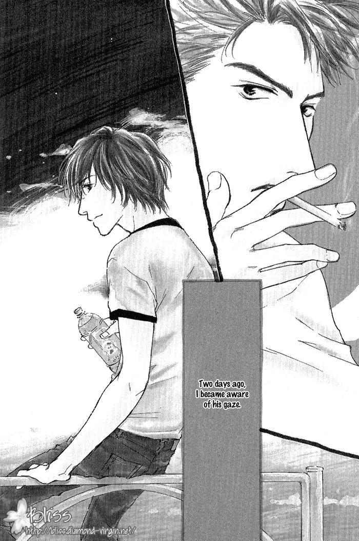 Dear Green: Hitomi no Ounowa Chapter 11.2 page 6 - Chapter 11.2: Stalking Baby [Oneshot]