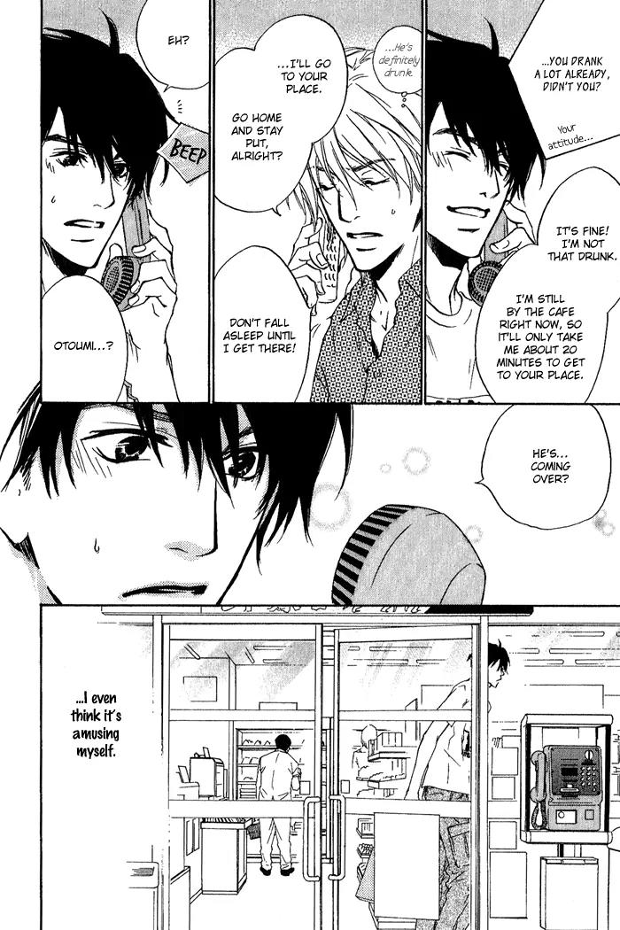 Dear Green: Hitomi no Ounowa Chapter 11 page 11 - Chapter 11