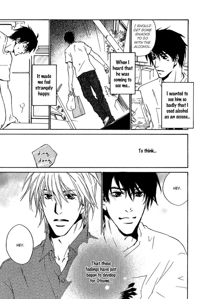 Dear Green: Hitomi no Ounowa Chapter 11 page 12 - Chapter 11