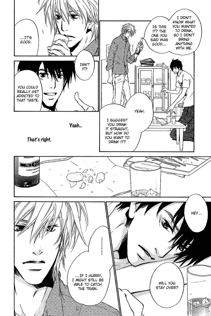 Dear Green: Hitomi no Ounowa Chapter 11 page 13 - Chapter 11