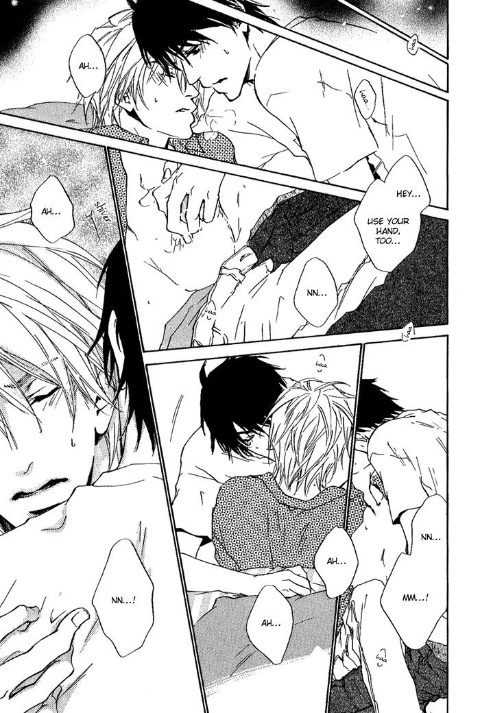 Dear Green: Hitomi no Ounowa Chapter 11 page 16 - Chapter 11