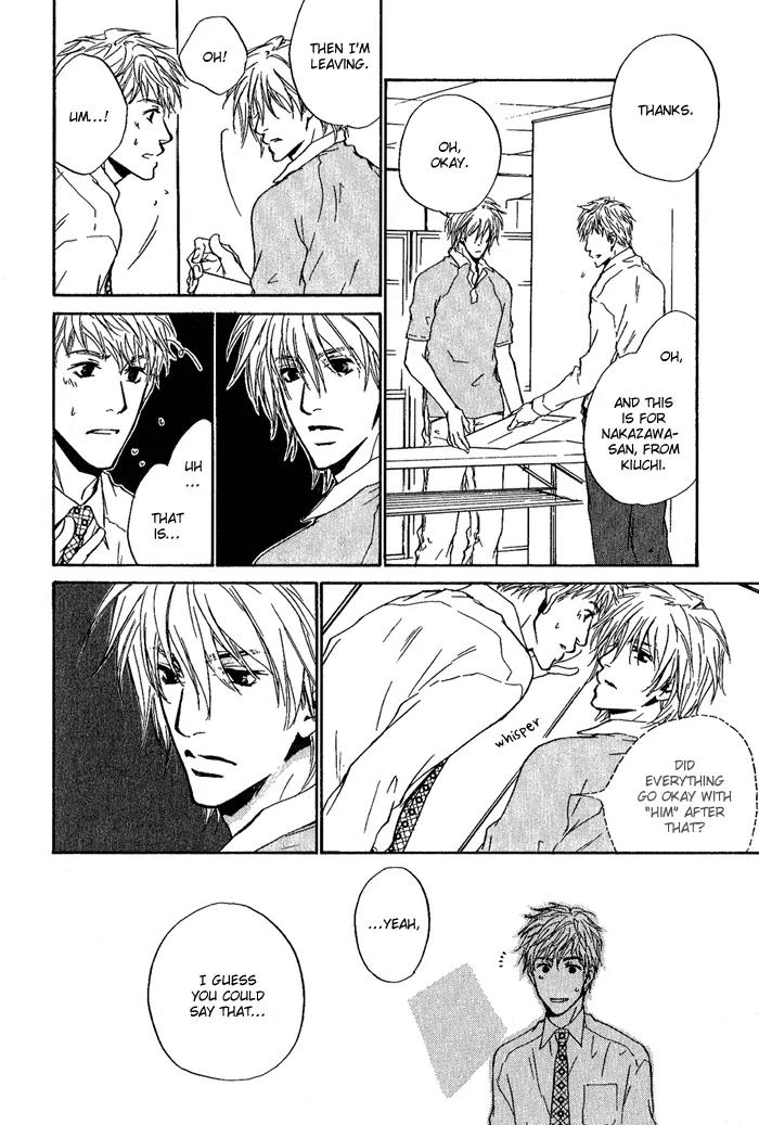 Dear Green: Hitomi no Ounowa Chapter 11 page 19 - Chapter 11