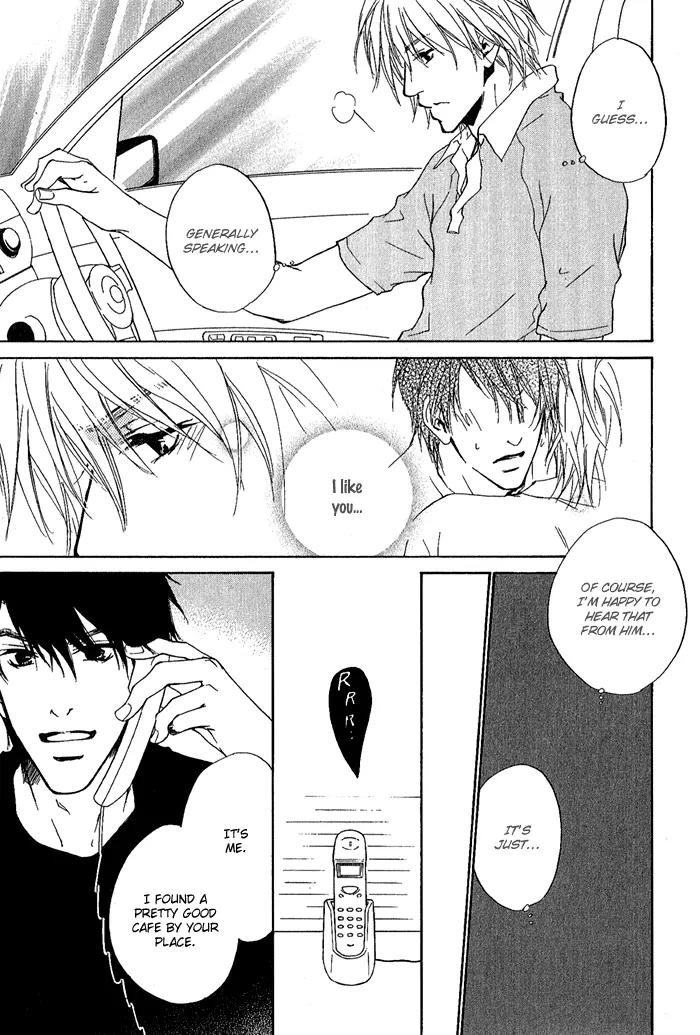Dear Green: Hitomi no Ounowa Chapter 11 page 20 - Chapter 11