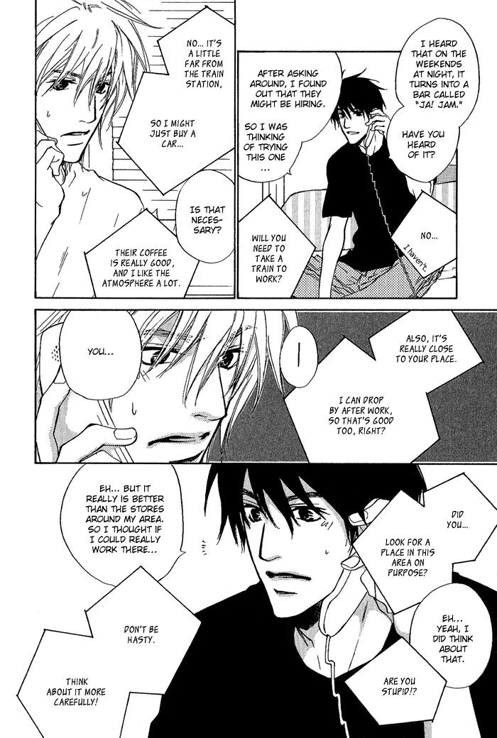 Dear Green: Hitomi no Ounowa Chapter 11 page 21 - Chapter 11