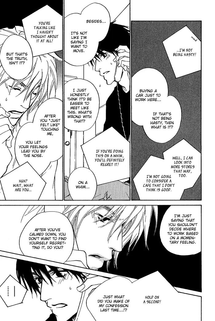 Dear Green: Hitomi no Ounowa Chapter 11 page 22 - Chapter 11