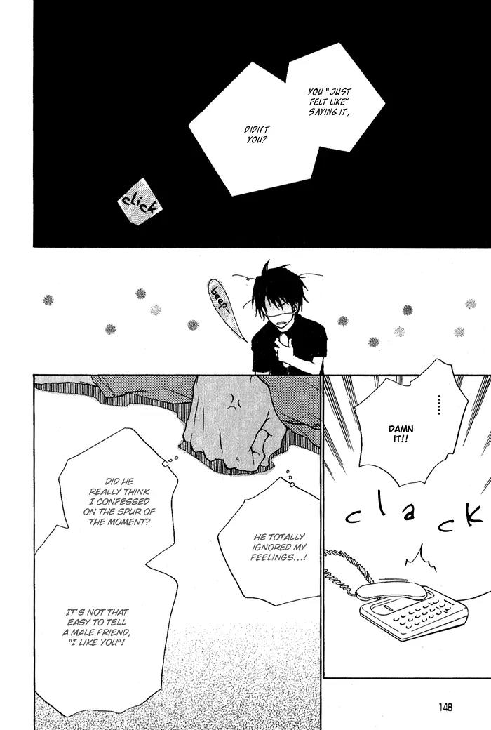 Dear Green: Hitomi no Ounowa Chapter 11 page 23 - Chapter 11