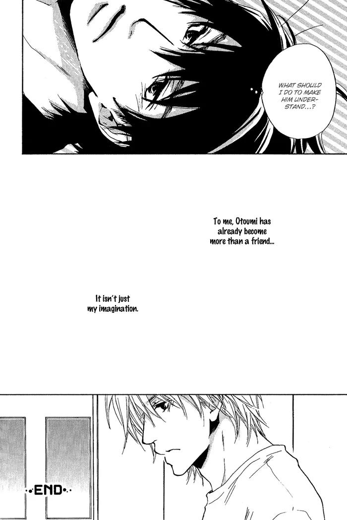 Dear Green: Hitomi no Ounowa Chapter 11 page 25 - Chapter 11