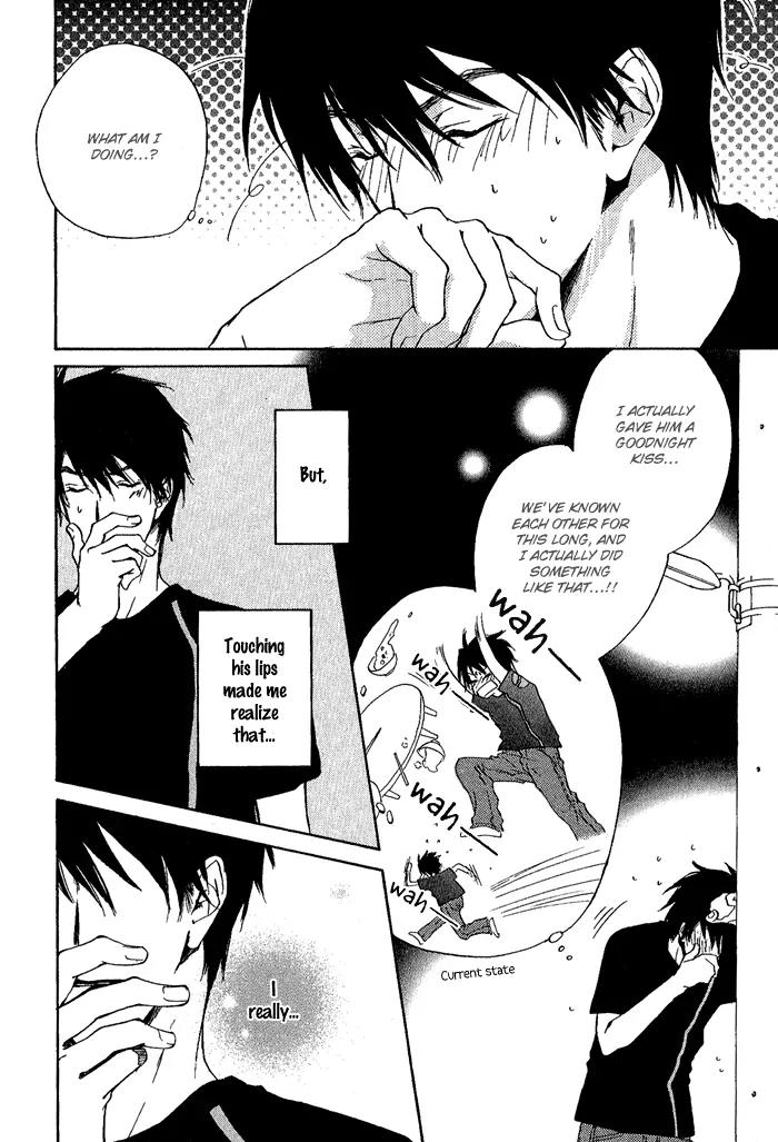 Dear Green: Hitomi no Ounowa Chapter 11 page 5 - Chapter 11