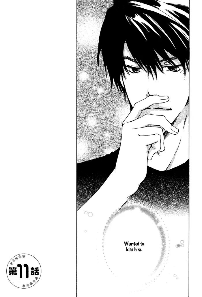 Dear Green: Hitomi no Ounowa Chapter 11 page 6 - Chapter 11