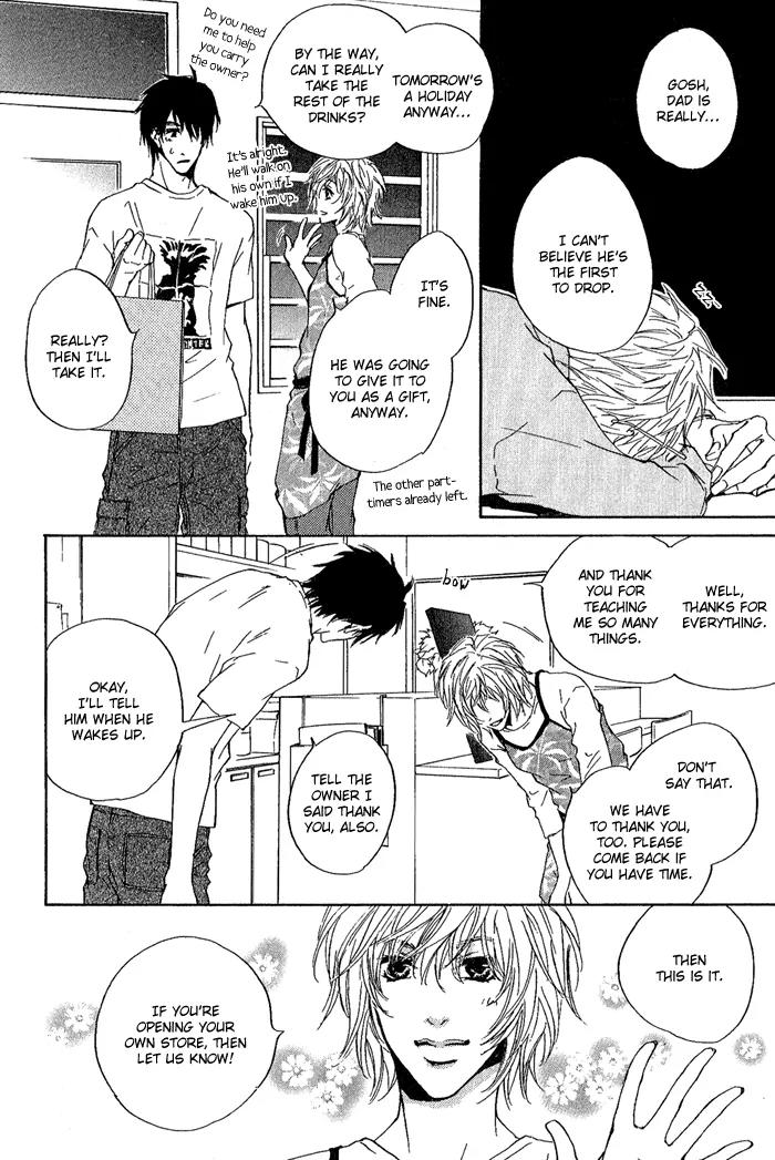 Dear Green: Hitomi no Ounowa Chapter 11 page 9 - Chapter 11