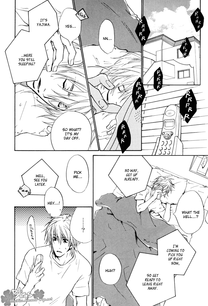 Dear Green: Hitomi no Ounowa Chapter 12 page 11 - Chapter 12