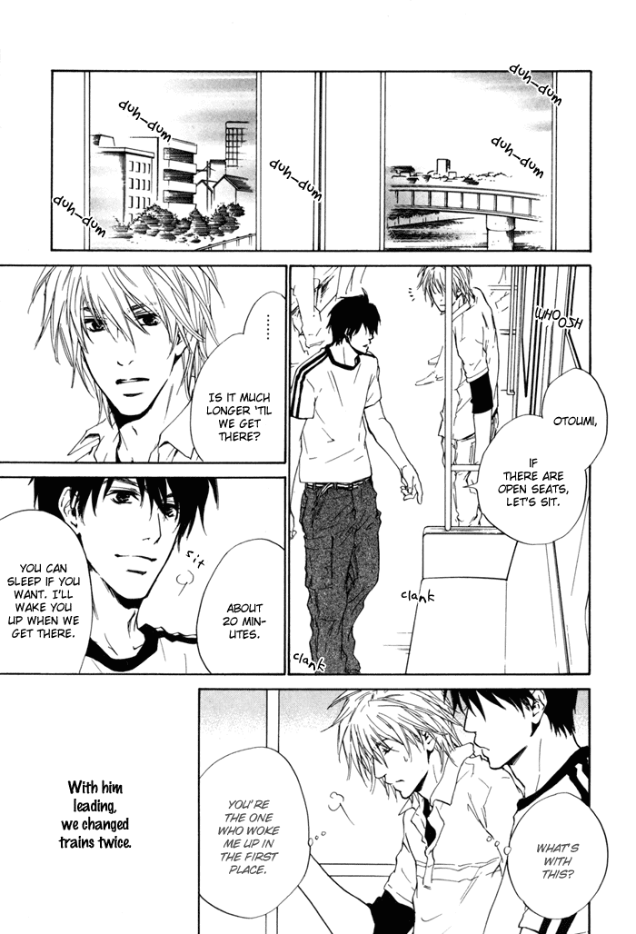 Dear Green: Hitomi no Ounowa Chapter 12 page 14 - Chapter 12