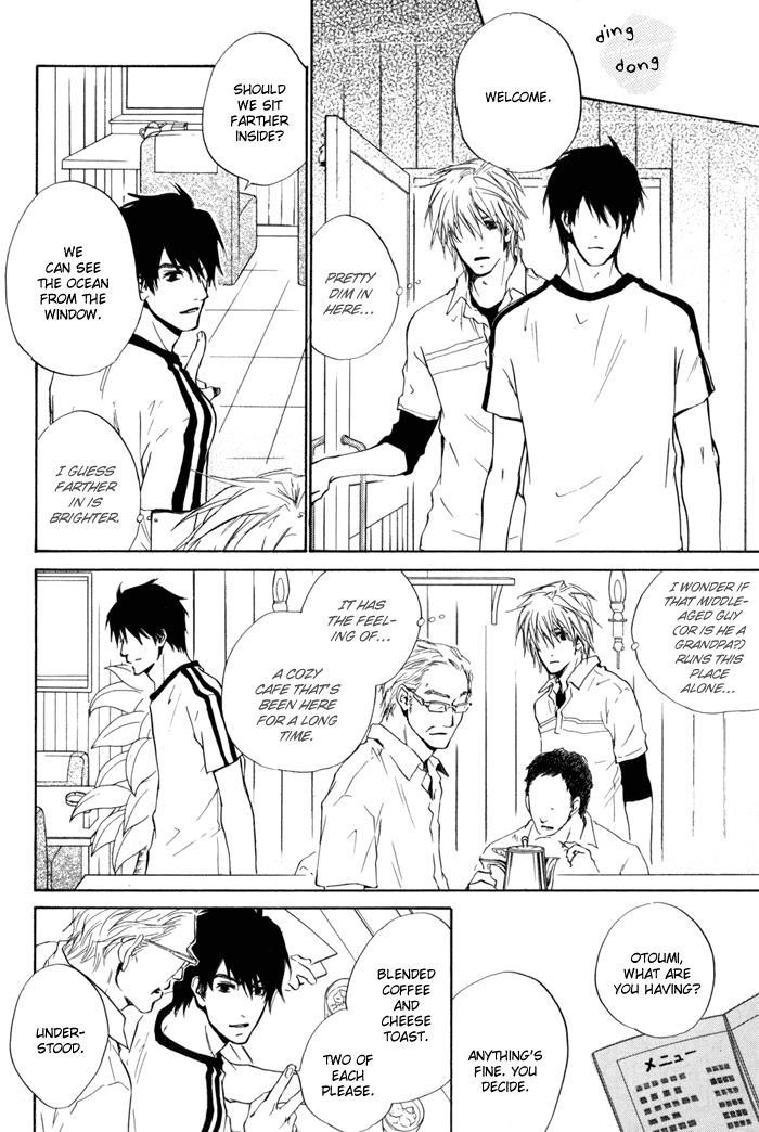 Dear Green: Hitomi no Ounowa Chapter 12 page 17 - Chapter 12