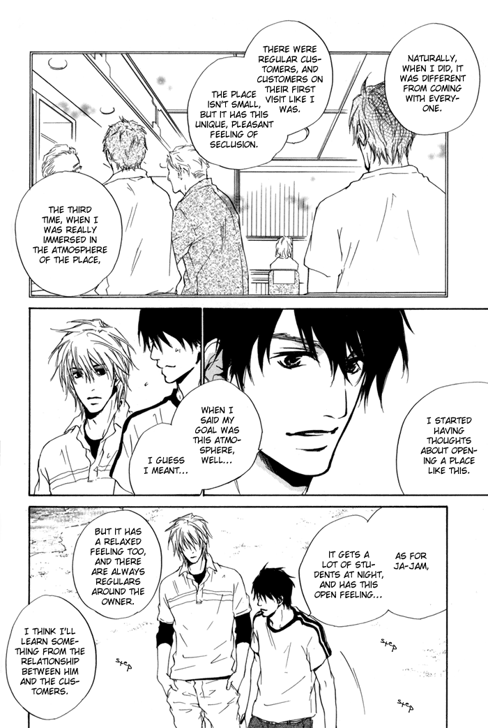 Dear Green: Hitomi no Ounowa Chapter 12 page 21 - Chapter 12