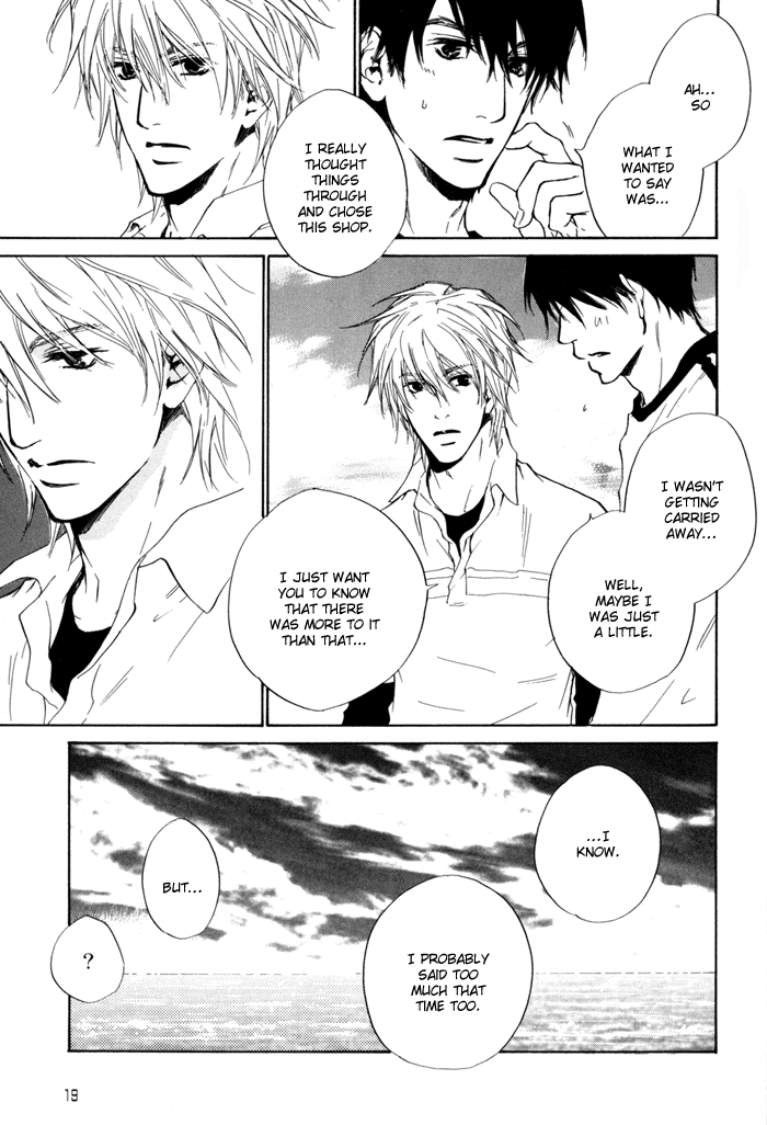 Dear Green: Hitomi no Ounowa Chapter 12 page 22 - Chapter 12
