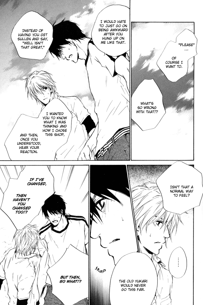 Dear Green: Hitomi no Ounowa Chapter 12 page 24 - Chapter 12