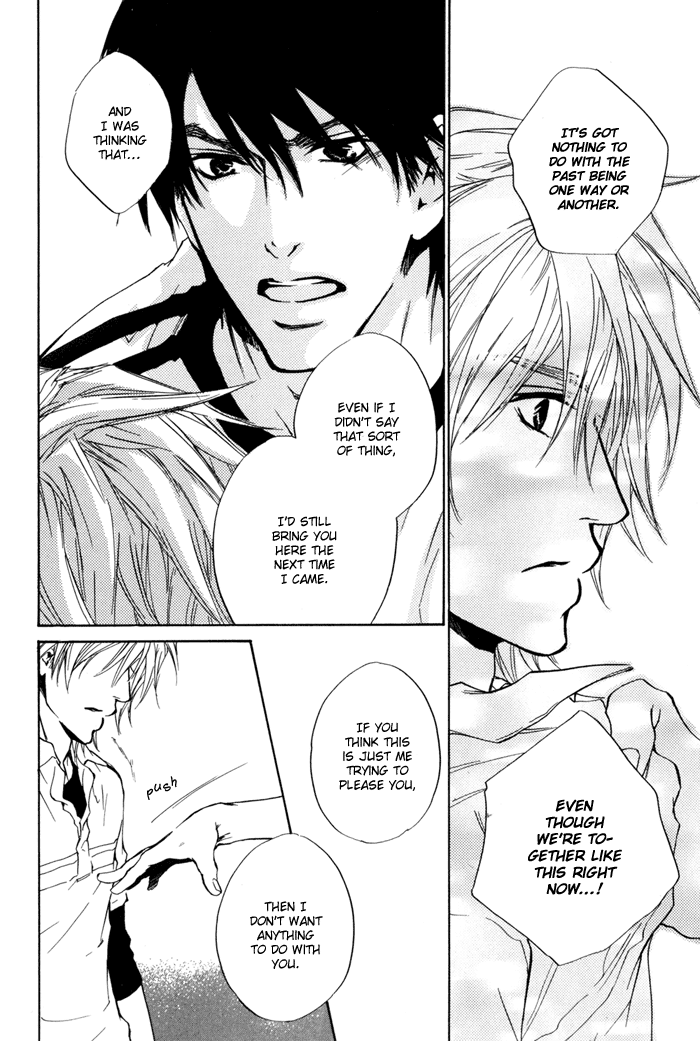 Dear Green: Hitomi no Ounowa Chapter 12 page 25 - Chapter 12