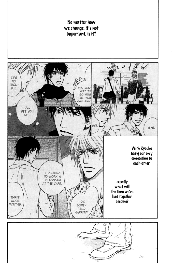 Dear Green: Hitomi no Ounowa Chapter 12 page 27 - Chapter 12